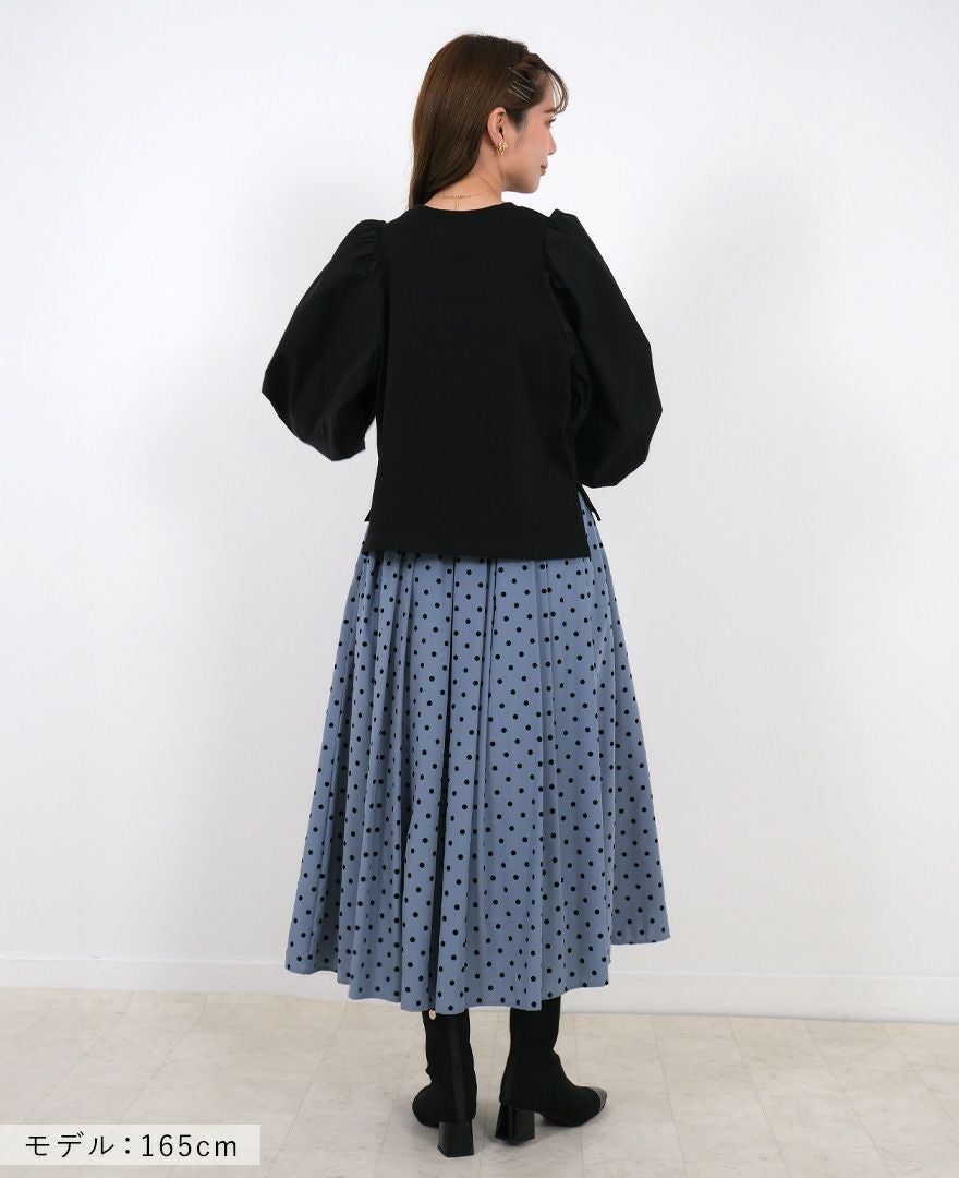 TRECODE（トレコード）のセットインボリュームトップスの詳細