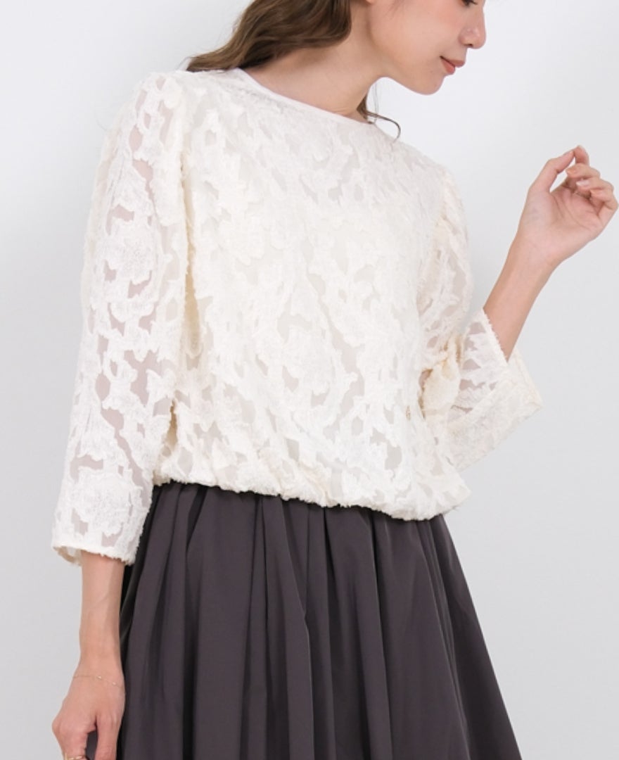 TRECODE（トレコード）のカットジャカードプルオーバーの詳細