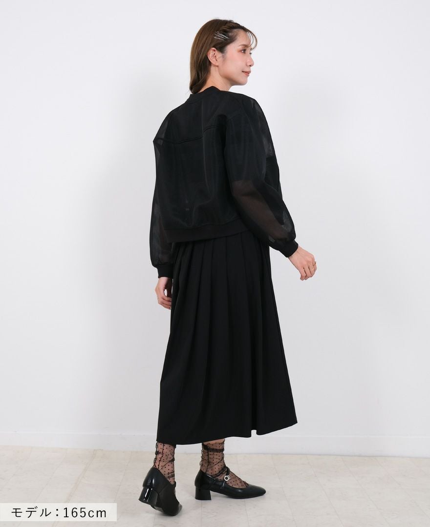 30％OFF】シアーダンボールブルゾン / TRECODE公式通販 「大人可愛い