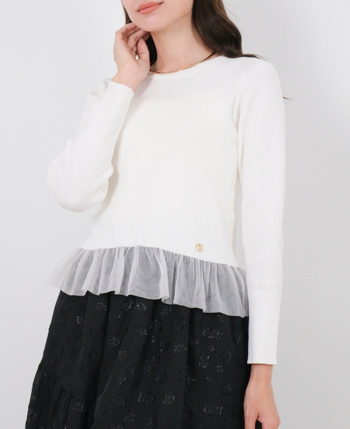 TRECODE（トレコード）の裾チュールリブニットの詳細