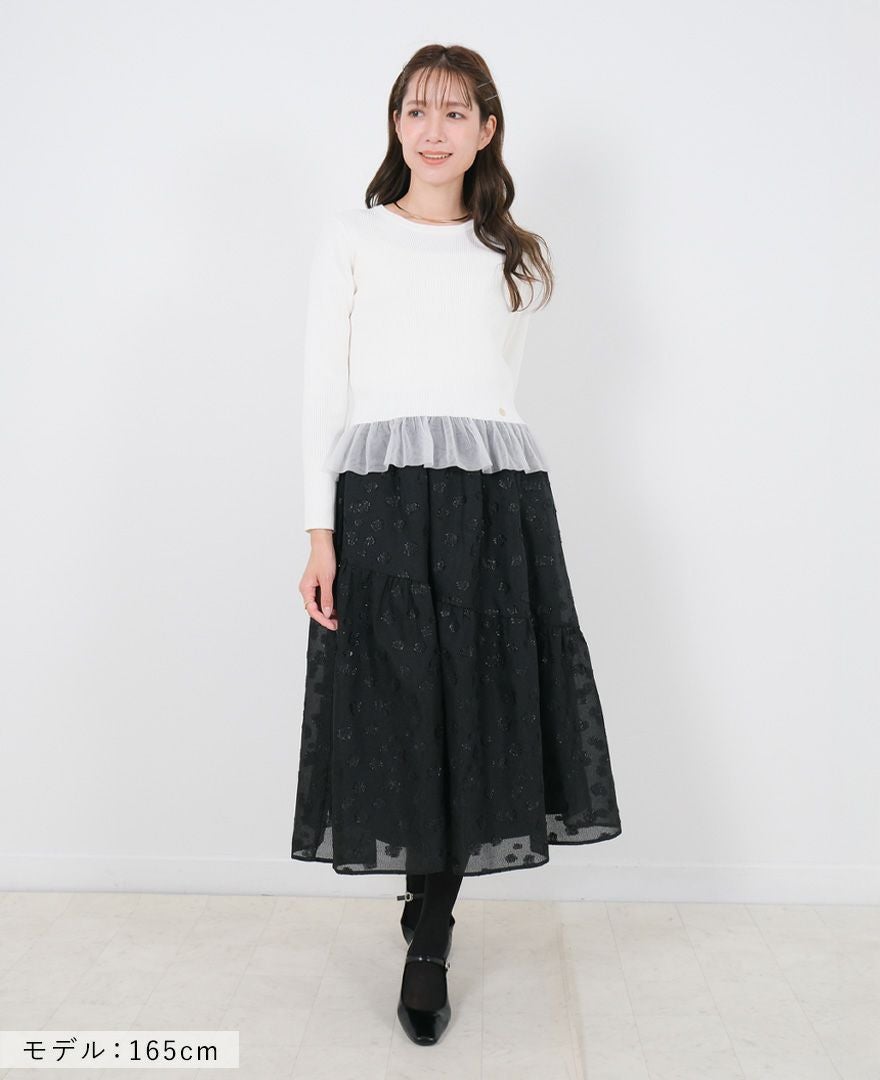 TRECODE（トレコード）の裾チュールリブニットの詳細