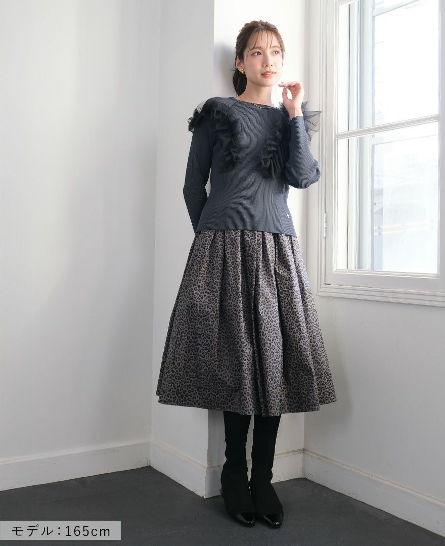 30％OFF】アシメチュールフリルニット / TRECODE公式通販 「大人可愛い