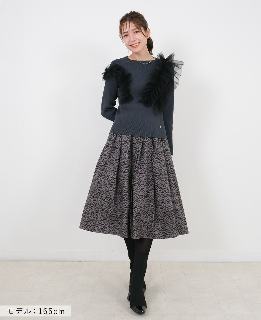 30％OFF】アシメチュールフリルニット / TRECODE公式通販 「大人可愛い