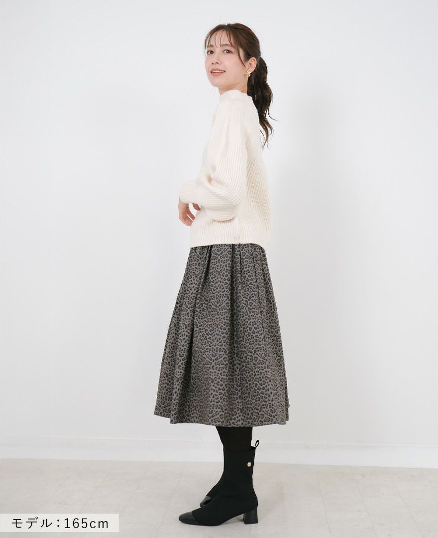 神戸・山の手レオパードスカート グレー / TRECODE公式通販 「大人