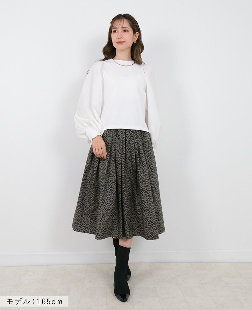 神戸・山の手レオパードスカート グレー / TRECODE公式通販 「大人