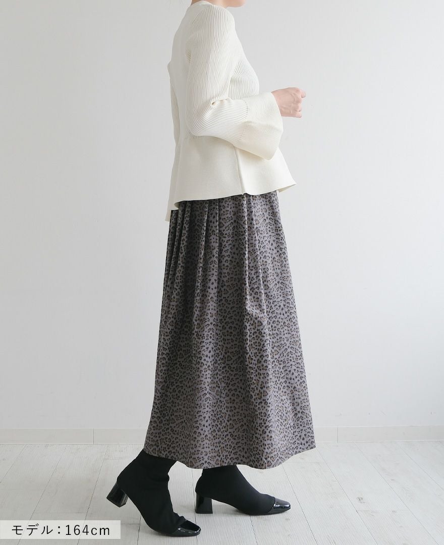 ISSEY MIYAKE meのダークグレーのフレアスカート グレー レオパード 神戸・山の手レオパードスカート グレー / TRECODE公式通販 「大人