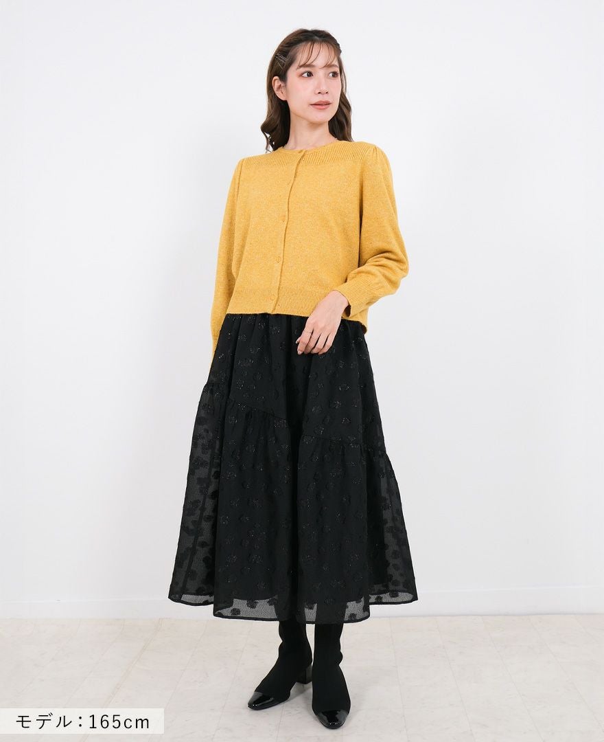 TRECODE（トレコード）のスパンコールカーディガンの詳細