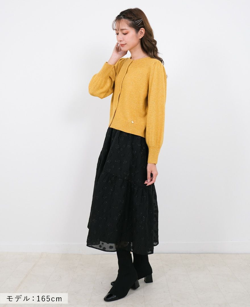 スパンコールカーディガン 2WAYスパンコールカーディガン[品番：AZLW0022661]｜AZUL BY MOUSSY