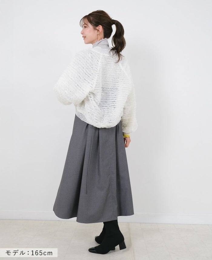 TRECODE（トレコード）のチュール袖ブルゾンの詳細