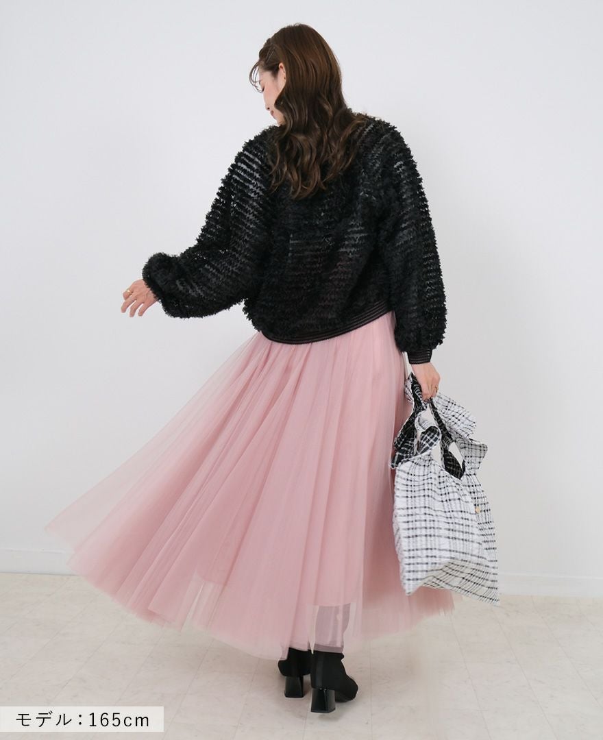 TRECODE（トレコード）のチュール袖ブルゾンの詳細