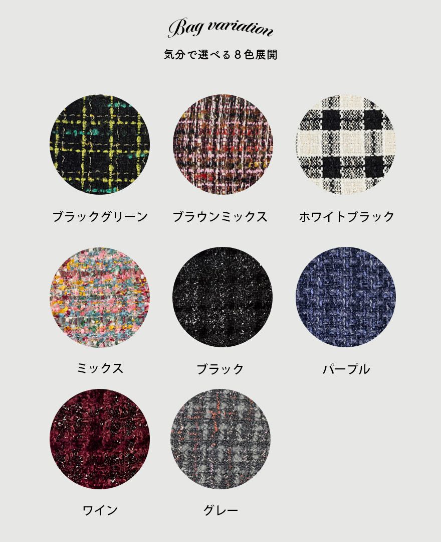 TRECODE（トレコード）のTRECODE マイフリルバッグ D.PURPLEの詳細