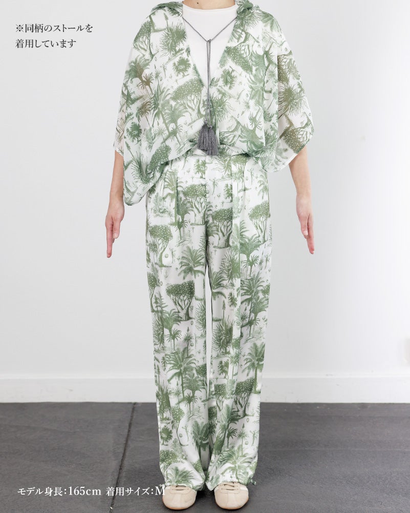 旅気分が高まるリゾート柄〉pelaxpants【green archive】 | CLOCHE