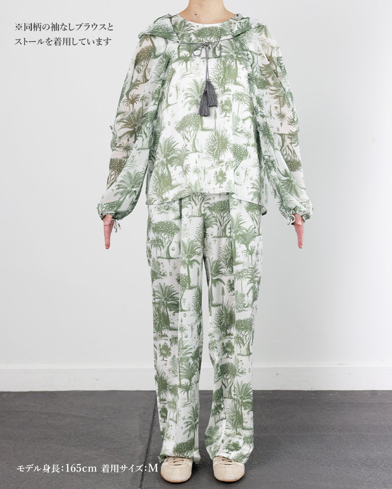 旅気分が高まるリゾート柄〉pelaxpants【green archive】 | CLOCHE