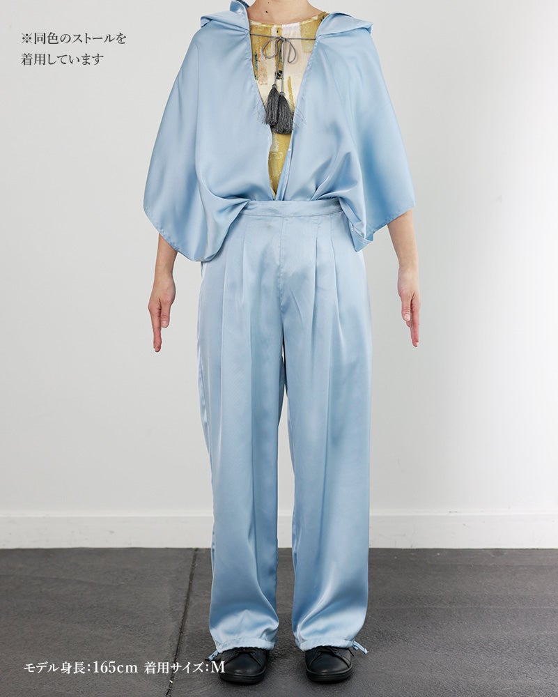 pelaxpants【horizon mist】 | CLOCHE ONLINE SHOP