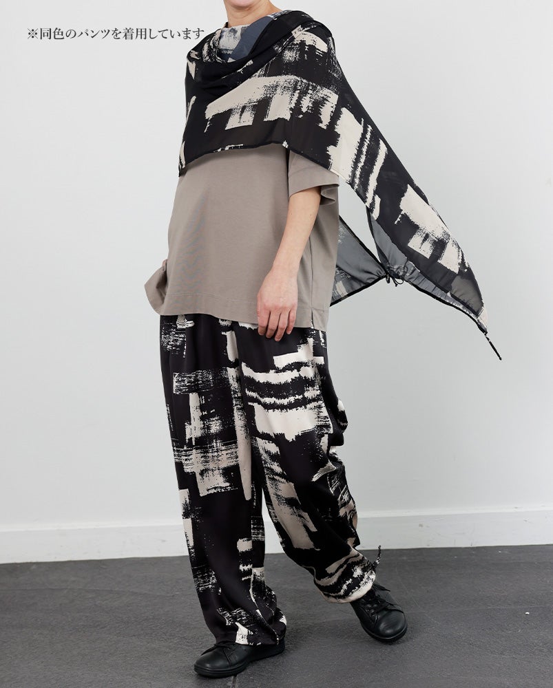 迷ったら選ばれる定番柄〉bohostole【sumie-white】 | CLOCHE ONLINE SHOP