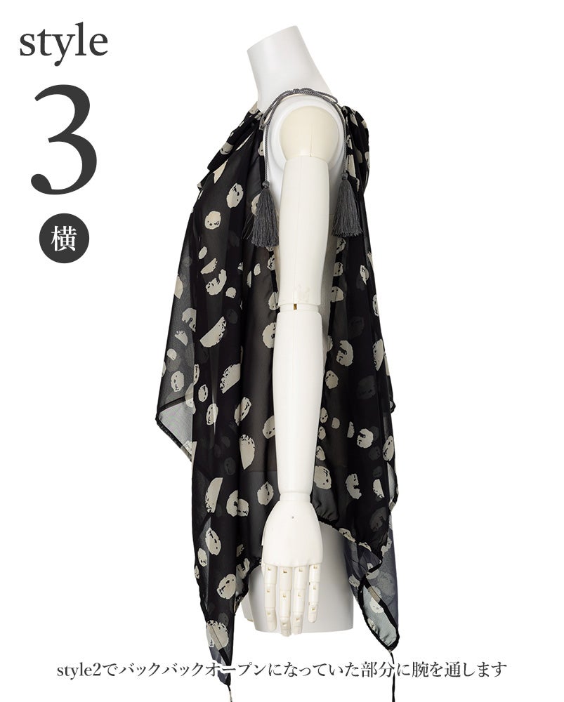 毎日のコーデになじむ柄〉bohostole【cobblestone】 | CLOCHE ONLINE SHOP